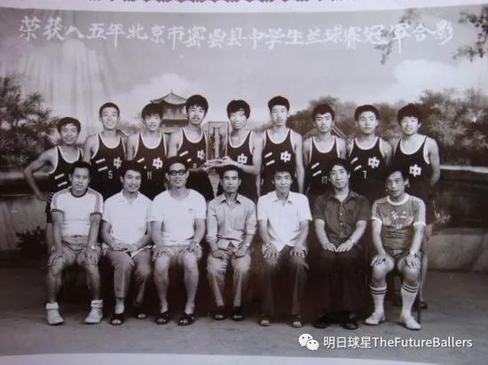 （7号队员就是高中时期的张洪斌指导）