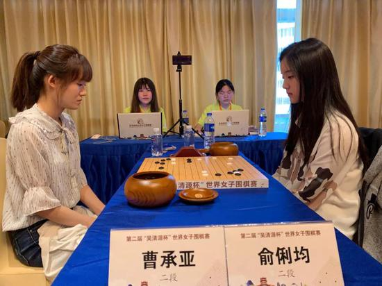 曹承亚 胜 俞俐均