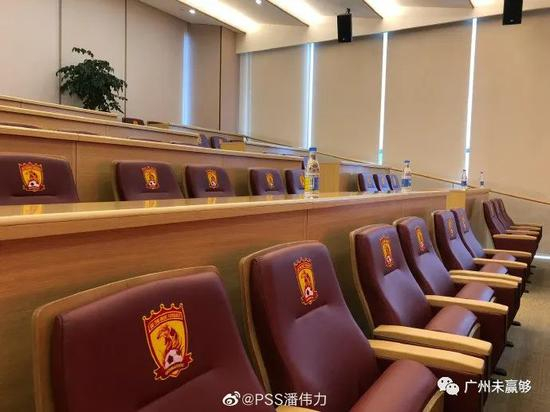 　恒大番禺新基地图