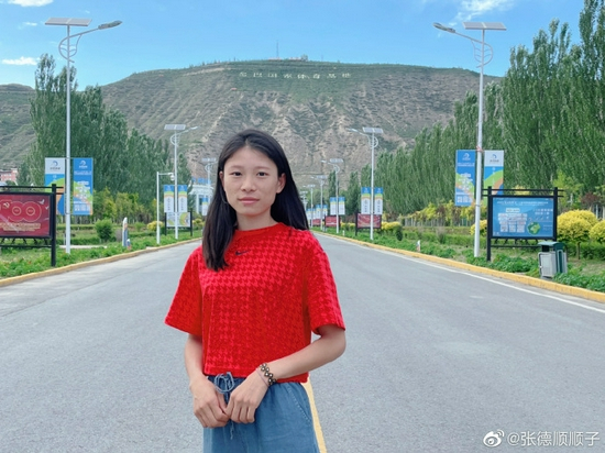 图片来源：张德顺个人微博