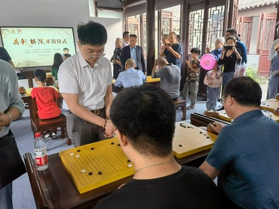 杨鼎新指导棋
