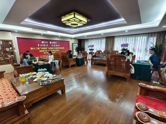 成都银行队四川省围棋协会主场