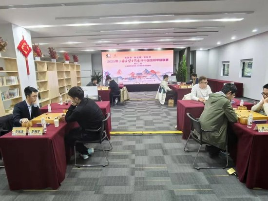 上海聚申体育队主场