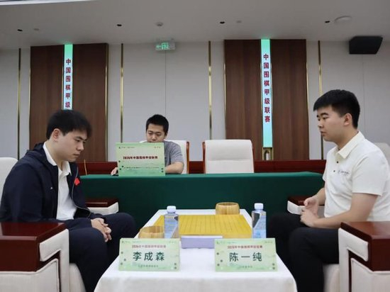 陈一纯vs李成森