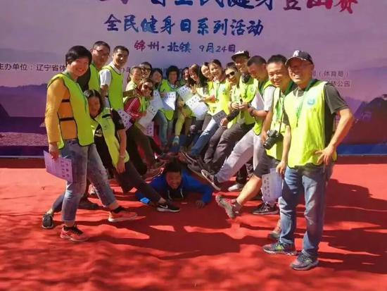 参赛纪念及奖项