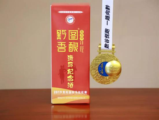 丰厚的赛后大礼包