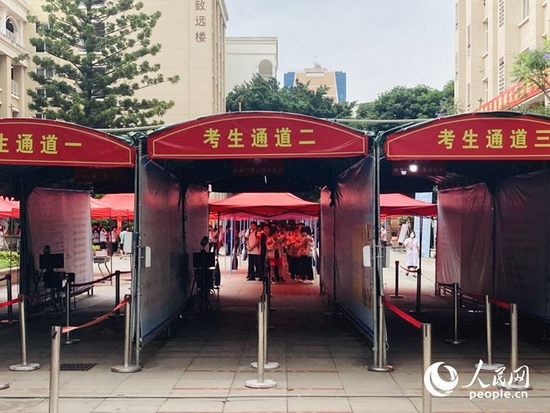 福州屏东中学考场一角。人民网 钱嘉禾摄