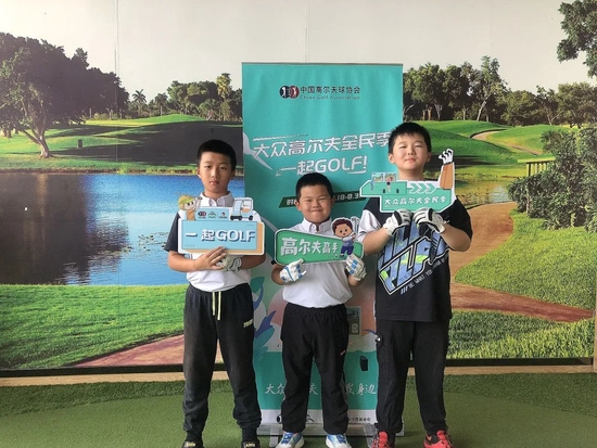 2022大众高尔夫全民季，一起高尔夫活动