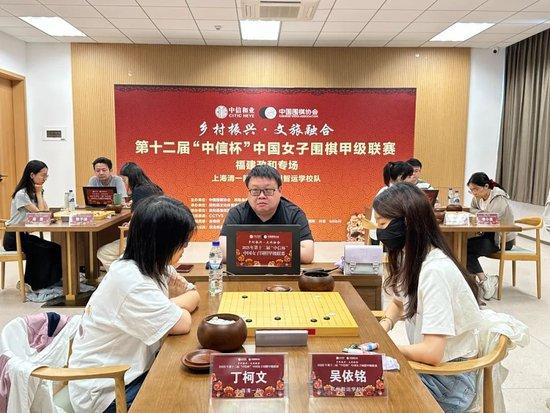 上海清一队福建政和专场