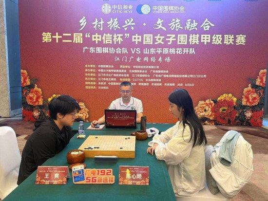 王爽vs陈心飏
