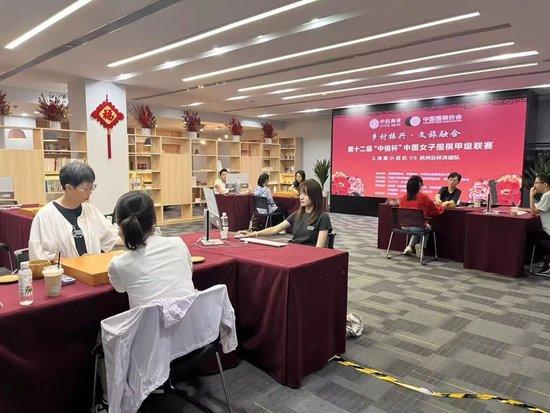 上海星小目队主场