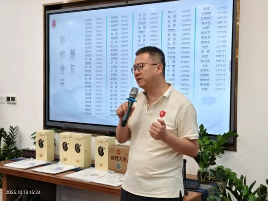 乐弈场队领队王煜炜