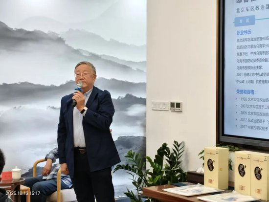 天津队领队王力