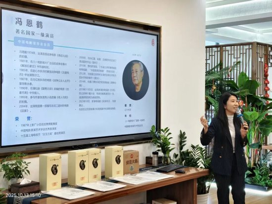 乐弈场主理人杨桂梓