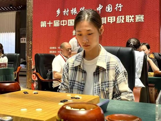 高若环