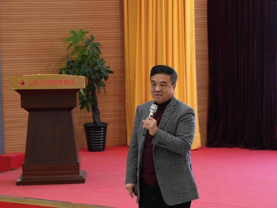 山东力明科技职业学院校长王力一教授致辞