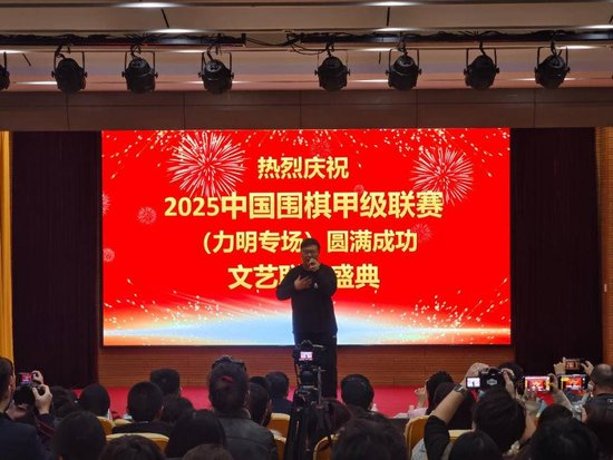 世界冠军周睿羊九段献唱