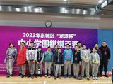 东城区龙潭杯中小学围棋棋王赛 常家明获2段组小棋王