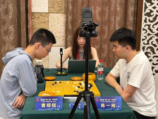 陈一纯力克对手