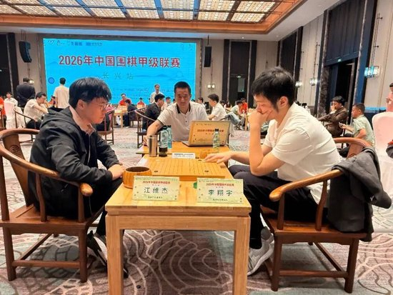 江维杰vs李翔宇