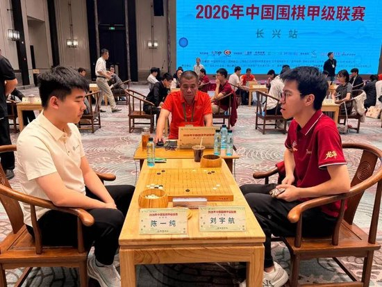 陈一纯vs刘宇航
