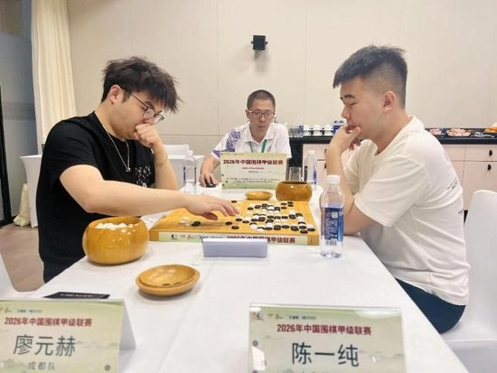 廖元赫vs陈一纯