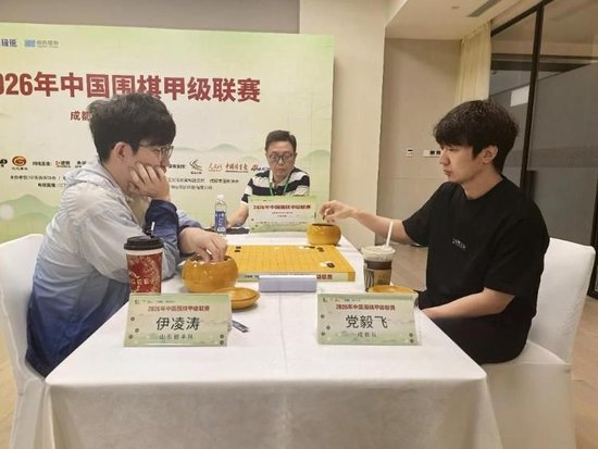 伊凌涛vs党毅飞