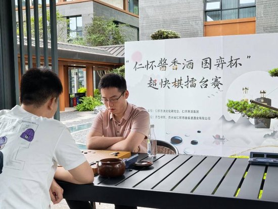 陈梓健