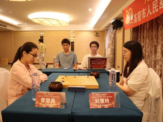 曾楚典vs刘慧玲