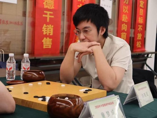 许皓鋐