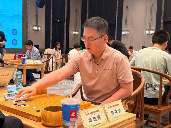 陈梓健