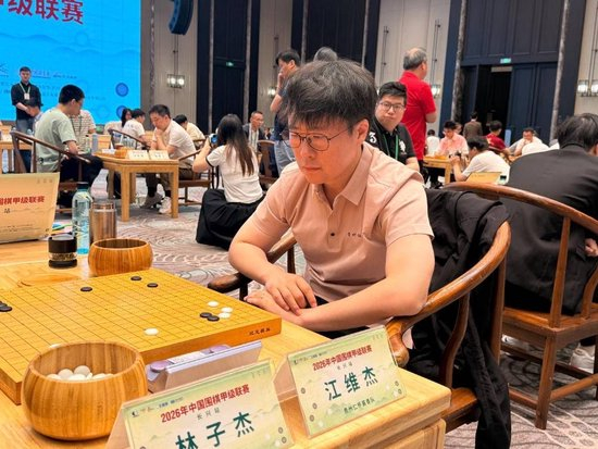 江维杰
