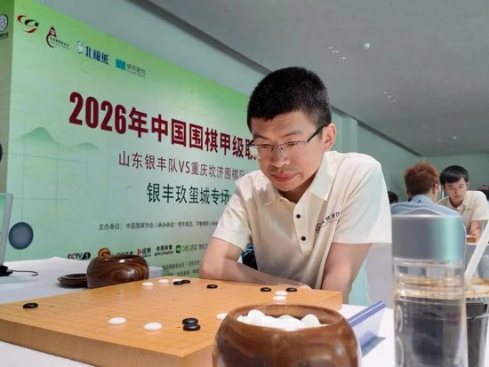 范廷钰