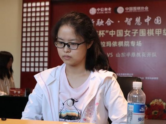 曾楚典