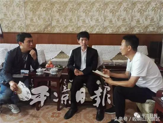 记者：您以前听说过崆峒吗？来崆峒山感觉如何？