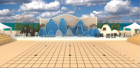 仙侣沙滩围棋论剑主题表演场地图