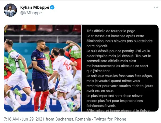 失点被淘汰，姆巴佩赛后道歉