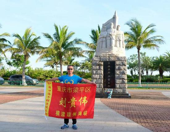 在正式挑战前做了大量准备