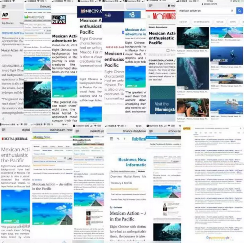 “墨西哥行动”预告片