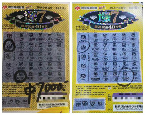 1000元大奖：“壕”中“满堂彩”，6到飞起