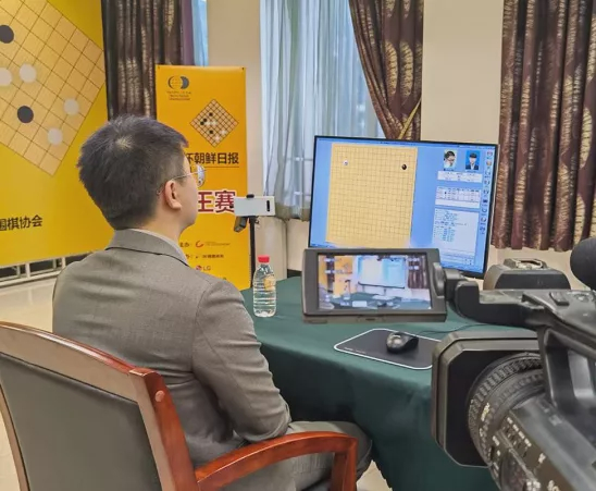 杨鼎新九段