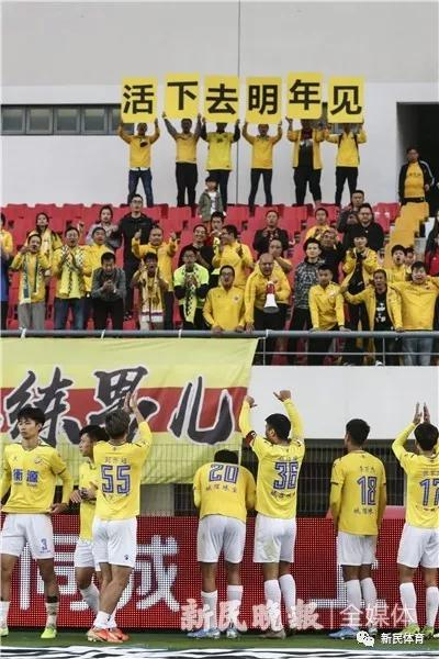 申鑫，再见不知在何时？