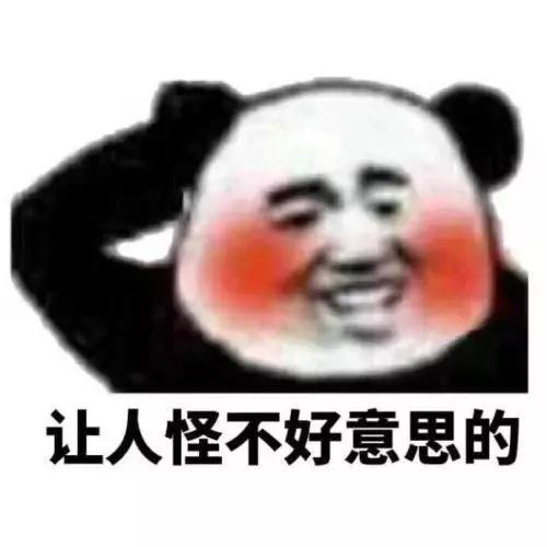 “怎么样，朕列出的这三条，各位意下如何？这回，总治的了大湿了吧。”