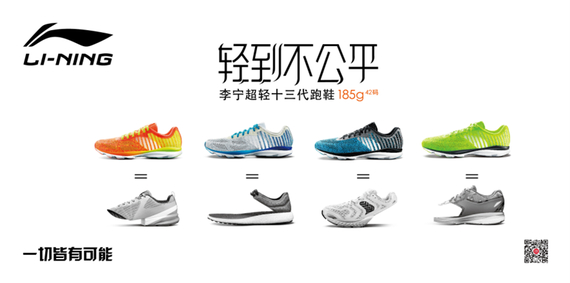 二、招募名额：共2名（微博和社区同时发起）