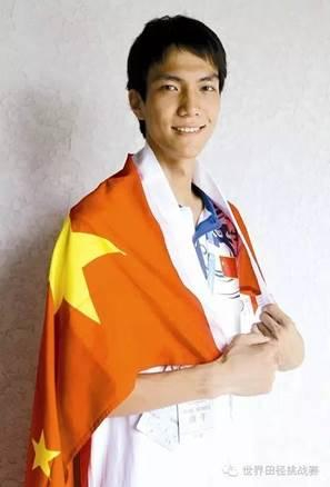 王宇