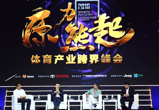 以下是对话实录：