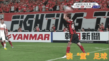 读“董”足球第156期——德扬在首尔的精彩，酸楚还是祝福？