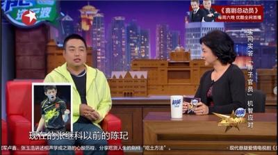 他们的特点是压力越大，打得越好。