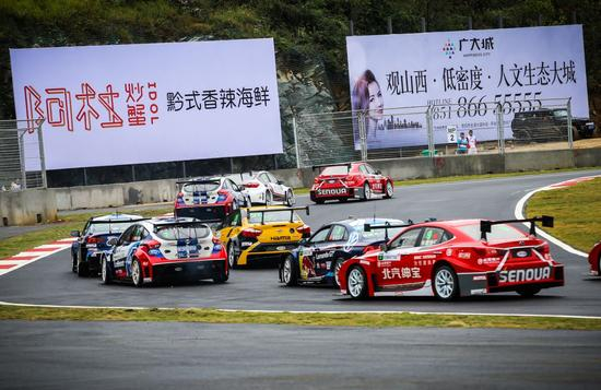 两强相争 林立峰赛季首胜 