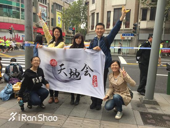  2015年11月8日，复旦人后援团补给点，乘铭和他的组员们